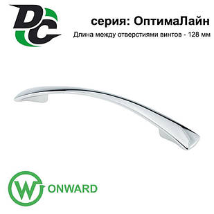 Ручка скоба DN 90/128 G2 Хром DC