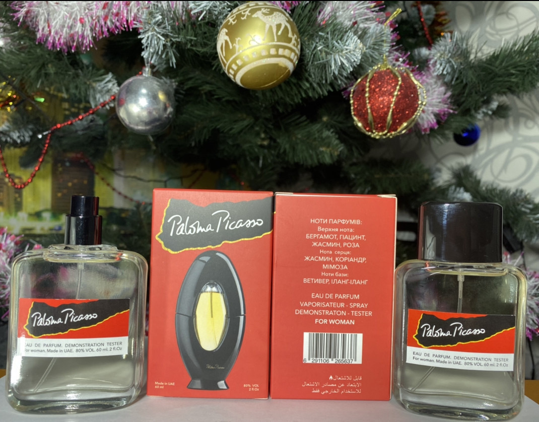 Міні-тестер Duty Free 60 ml Paloma Picasso Eau de Parfum, Палома Пікассо