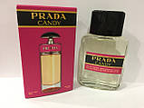 Міні-тестер Duty Free 60 ml Prada Candy, Прада Кенді, фото 2