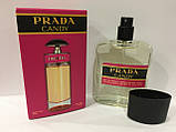 Міні-тестер Duty Free 60 ml Prada Candy, Прада Кенді, фото 3
