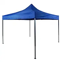 Шатер раздвижной гармошка, палатка, тент, павильйон, навес 2.5х2.5 3*4,5 синий