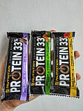 Протеїновий батончик без цукру Go On Nutrition Protein Bar 33% 50g, фото 4