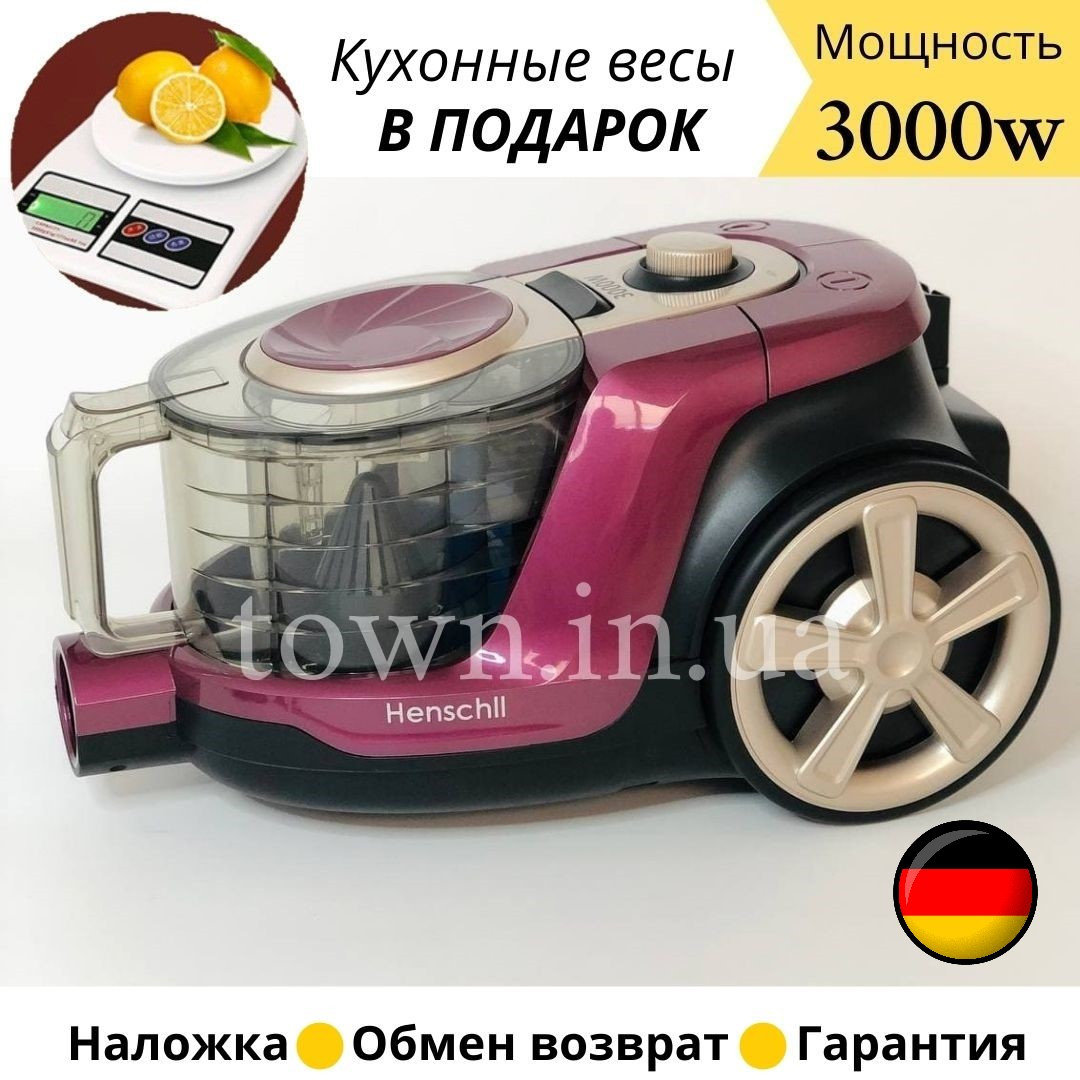 Колбовый пилосос без мішка Henschll XN19-88 (4 л) 3000Вт Циклоный,побутової,для дому,безмішковий потужний