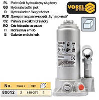 Домкрат гідравлічний стовбцевий F=2 т h=148-276 мм VOREL-80012