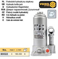 Домкрат гідравлічний стовбцевий F=3 т h=180-350 мм VOREL-80022