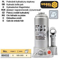 Домкрат гідравлічний стовбцевий F=5 т h=185-355 мм VOREL-80032