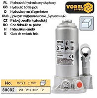 Домкрат гідравлічний стовбцевий F=20 т h=217-402 мм VOREL-80082