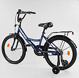 Велосипед дитячий CORSO MAX POWER 18" CL-18661, фото 4