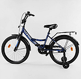 Велосипед дитячий CORSO MAX POWER 18" CL-18661, фото 3