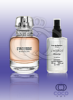 Женский парфюм аналог Givenchy L`Interdit 65 Ml