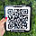 МЕТАЛЕВА ТАБЛИЧКА З "QR"- КОДОМ (ВИГОТОВЛЕННЯ ЗА 1 ГОДИНУ В КИЄВІ НА ОБОЛОНІ), фото 9