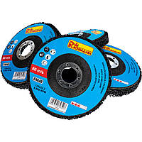 Круг кораловий зачисний шліфувальний Richmann 125 мм (C4640)