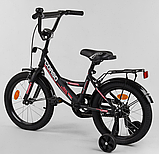 Велосипед дитячий CORSO MAX POWER 18" CL-18398, фото 2