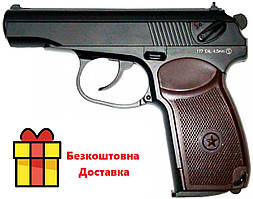 Пневматичний пістолет KWC РМ