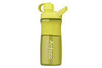 Бутылка для воды Ardesto Smart bottle 800 мл, зеленая, тритан