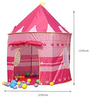 Палатка детский игровой домик,палатка для детей РОЗОВЫЙ ЦВЕТ