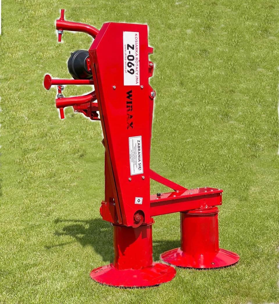 Косилка роторная 