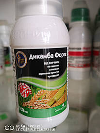 Дикамба Форте в.р.к. (100 мл)