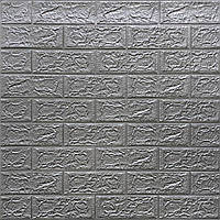 Декоративная 3Д-панель стеновая Серебро Кирпич самоклеющиеся 3d панели для стен 700x770x5 мм (17-5мм)