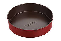 Форма для выпечки Ardesto Golden Brown круглая 24 см. коричневый.красный. углеродистая сталь