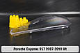 Скло фари Porsche Cayenne 957 (2007-2010) рест ліве, фото 9