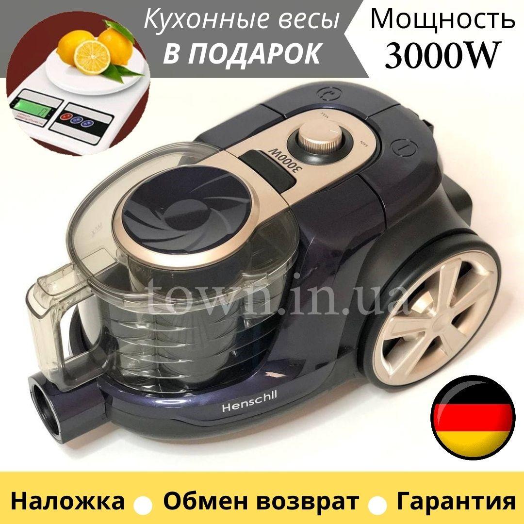 Колбовый пилосос без мішка Henschll XN19-88 (4 л) 3000Вт Циклоный,побутової,для дому,безмішковий потужний