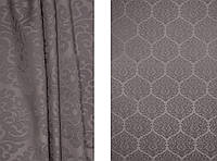Портьерная ткань для штор Жаккард цвета капучино с рисунком