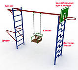 Спортивний комплекс для вулиці "Качуля" + баскетбольне кільце + брусяча та турнік, фото 3