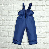 Зимові дитячі штани напівкомбінезони сині на 1-8 років