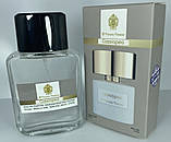 Міні-тестер Duty Free 60 ml Tiziana Terenzi Luna Collection Andromeda, Тизіана Терензі Андромеда, фото 7
