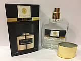 Міні-тестер Duty Free 60 ml Tiziana Terenzi Kirke, Тізіана Терензі Кірке, фото 3