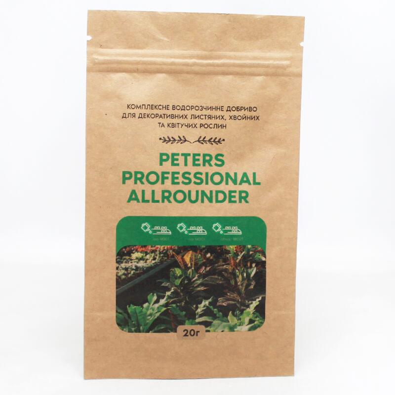 Комплексне мінеральне добриво Осмокот Peters Professional Allrounder 20-20-20 + TE 20 гр.