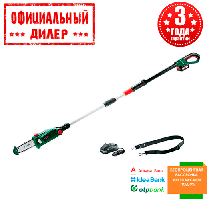 Висоторіз електричний ланцюгової Bosch UniversalChainPole 18 (18В, 2.5 Ач, 200мм)  YLP