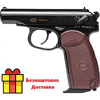 Пневматичний пістолет SAS Makarov Blowback