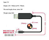 Перетворювач DC-DC підвищувальний USB 5 V — 12 V 0,7 A (5.5 x 2.1 mm), фото 5