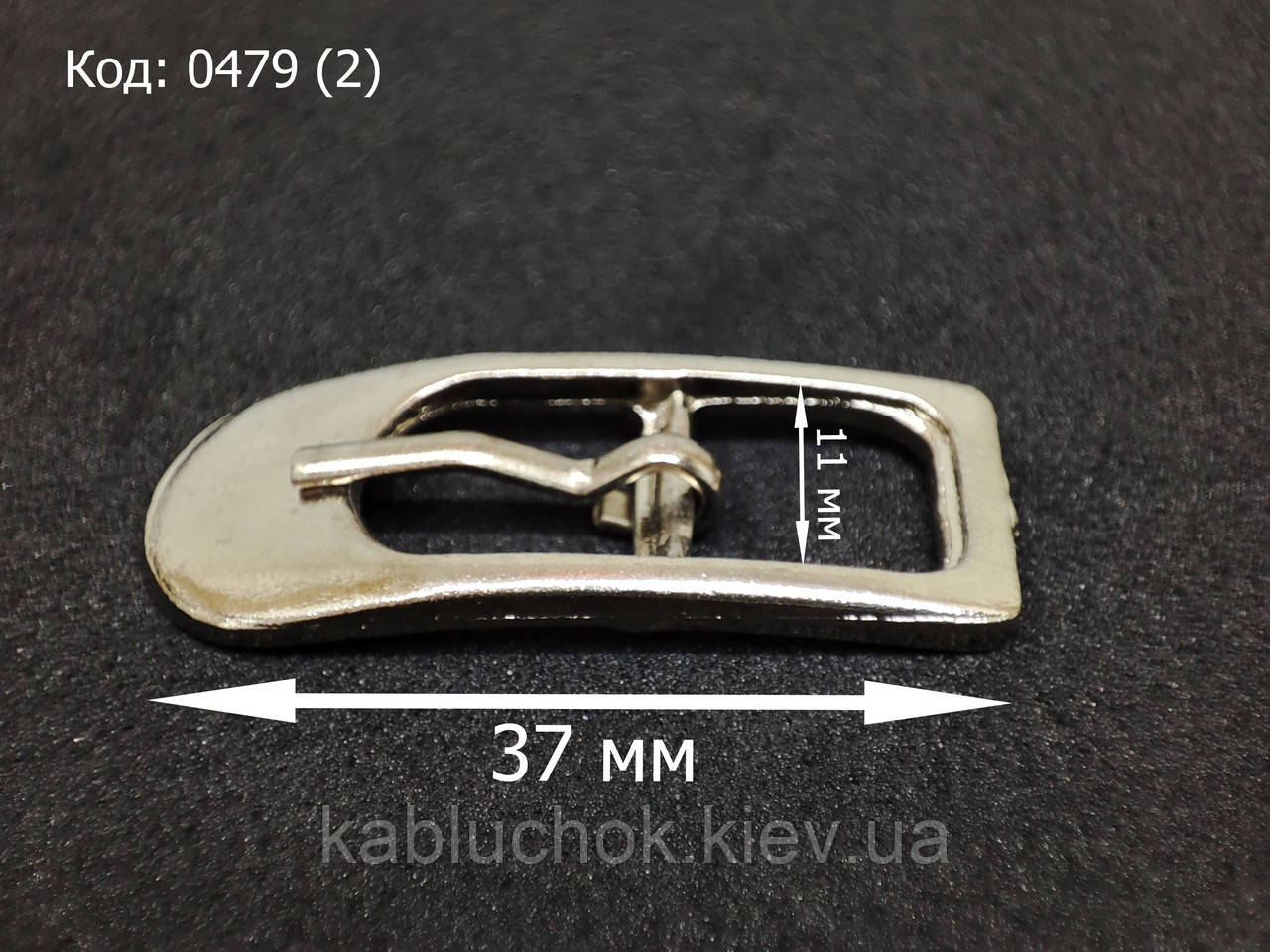 Пряжка для обуви 0479 (2) (37х11 мм) (ID#1468652202), цена: 10 ...