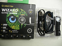 Мультиліхтар Armytek Wizard C1 Pro Magnet USB+18350 LH351D White (холодне світло)
