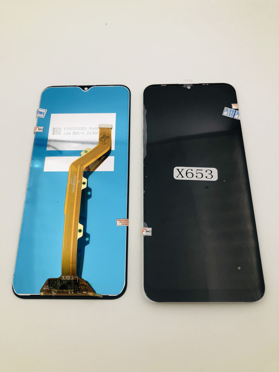 Дисплей для мобільного телефона Tecno Spark 4 Lite (BB4K/KC8S), чорний, з тачскрином