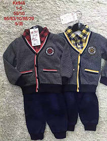Костюм-двійка для хлопчиків гуртом, S&D, 1-5 років, арт. KK-945
