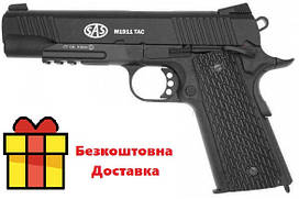 Пістолет пневматичний SAS (M1911 Tactical) Blowback. Корпус - метал