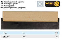 Шпатель для фуги Польша l=200 мм VOREL-06320