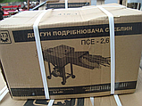 Подрібнювач стебел ПСЕ-2.6 продуктивність 600-800 кг/год з плаваючим валом, фото 9