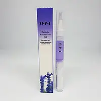 Масло для кутикули в олівці, Лаванда, 5 мл