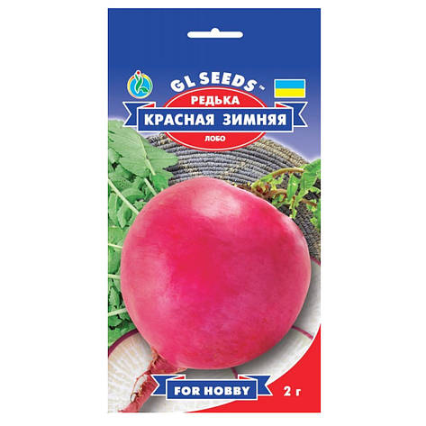 Насіння Редька червона зимова 2 м GL Seeds, фото 1