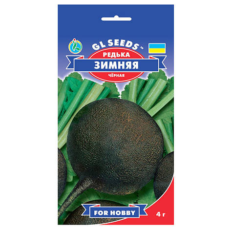 Насіння Редька чорна зимова 2 м GL Seeds, фото 1