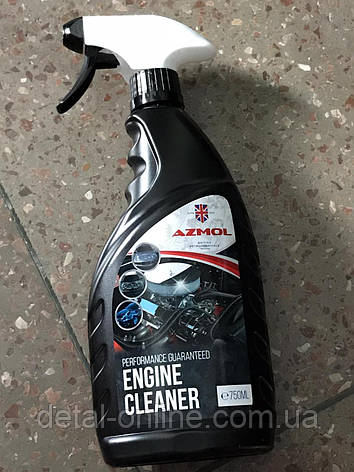 Очищувач двигуна 0,75 Engine cleaner тригер AZMOL, фото 1