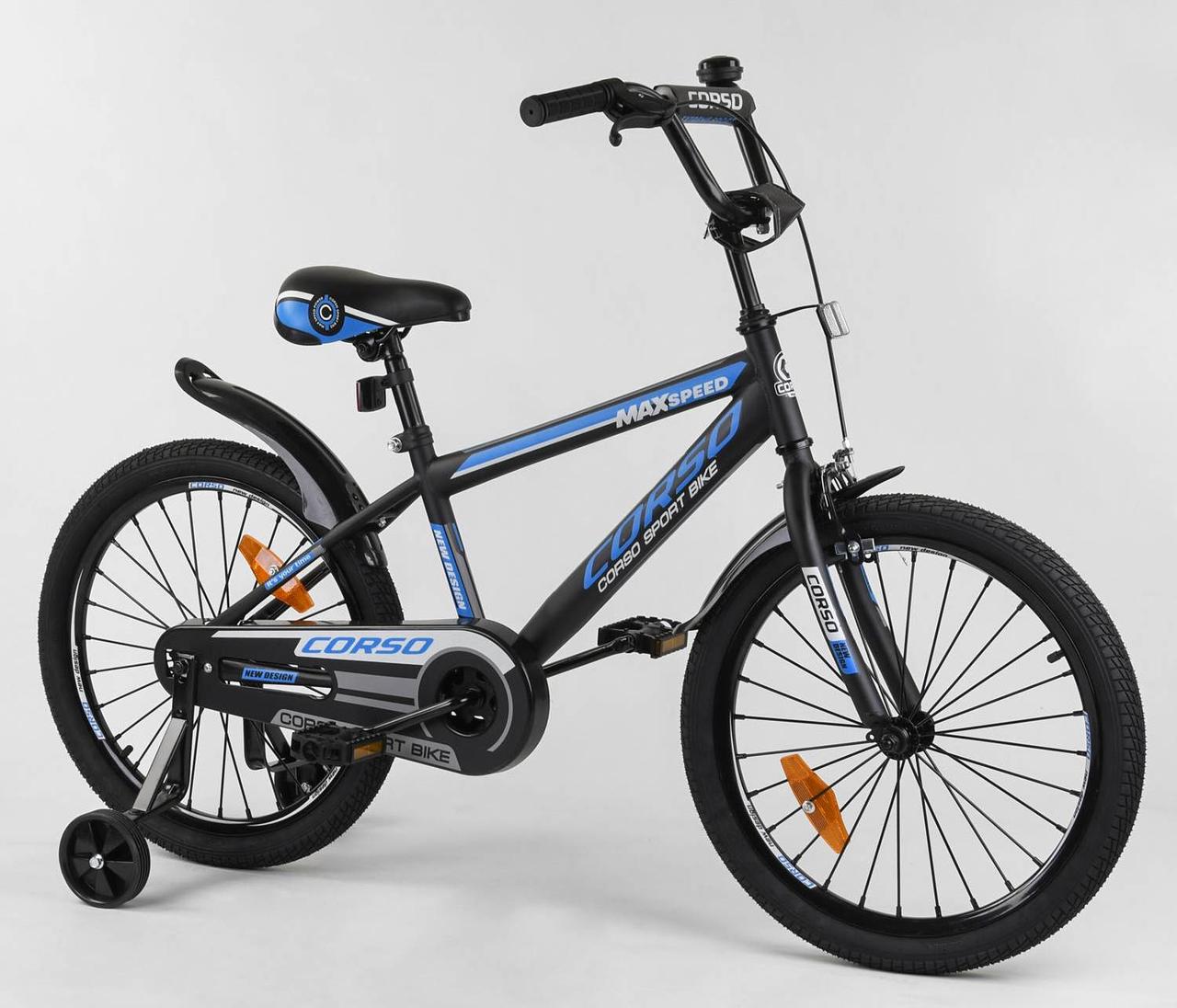 Велосипед дитячий CORSO MAXSPEED 20” ST-20254