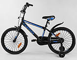 Велосипед дитячий CORSO MAXSPEED 20” ST-20254, фото 3