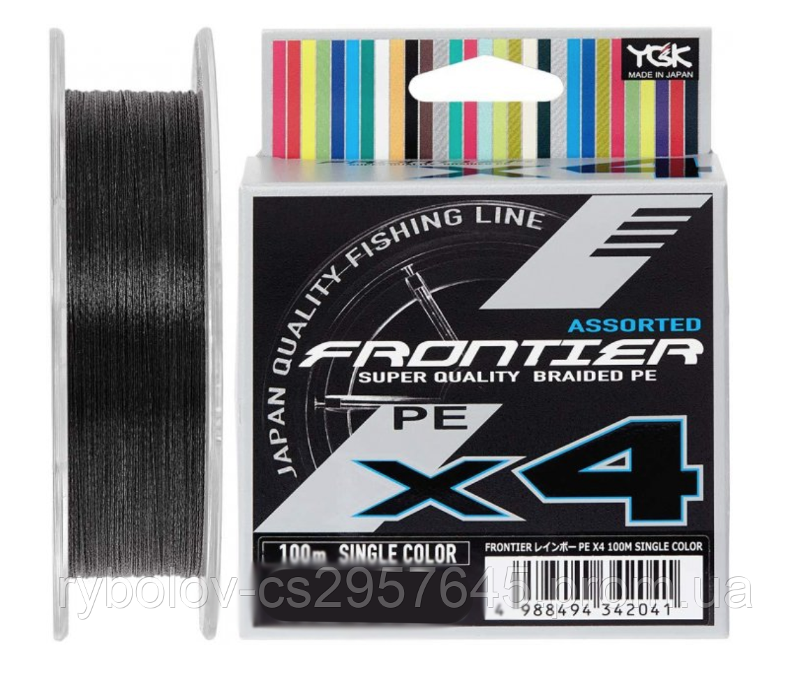 Шнур YGK Frontier X4 Assorted Single Color 100m #0.8/0.148mm 8lb/3.6kg