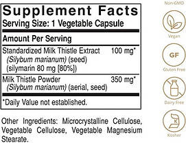Екстракт розторопші (молочний чортополох) Solgar Milk Thistle 100 капсул, фото 3